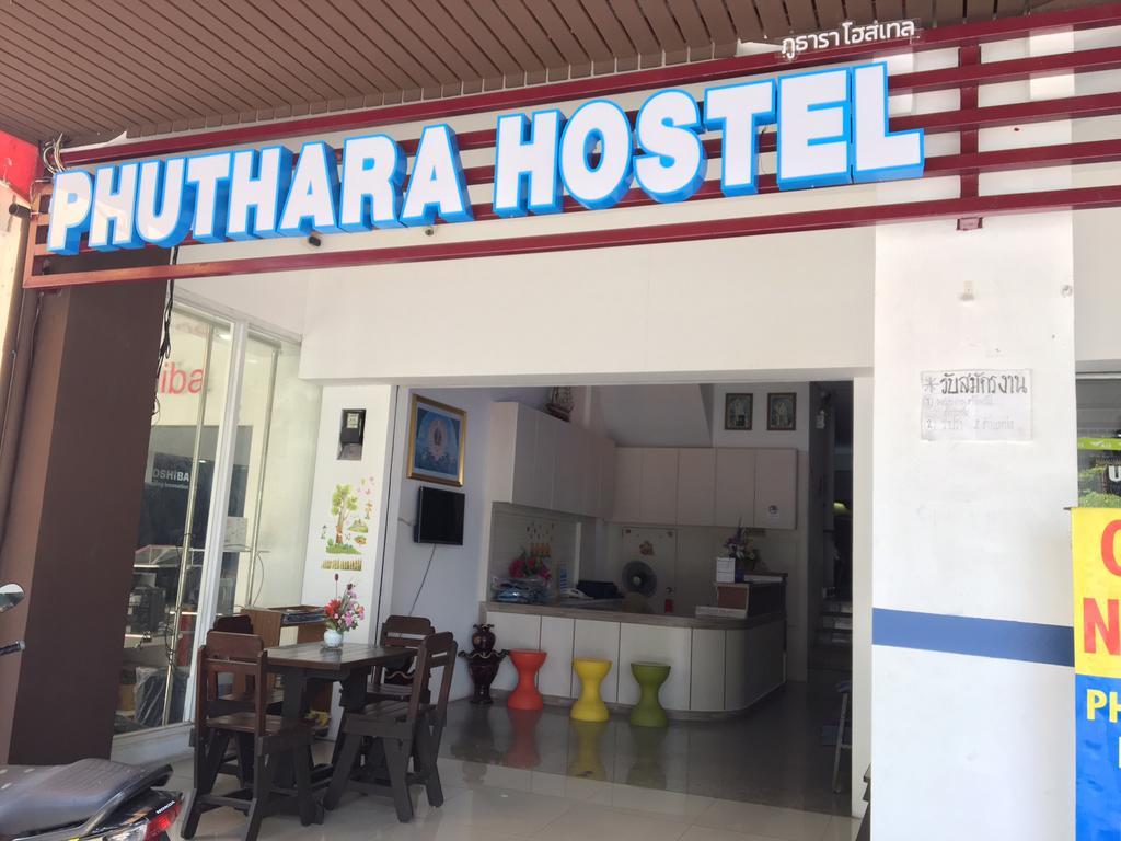 Phuthara Hostel Phuket Exterior photo